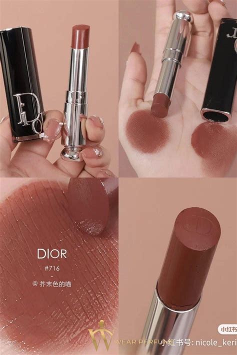 dior addict shine 716|Dior Addict patchwork lipstick.